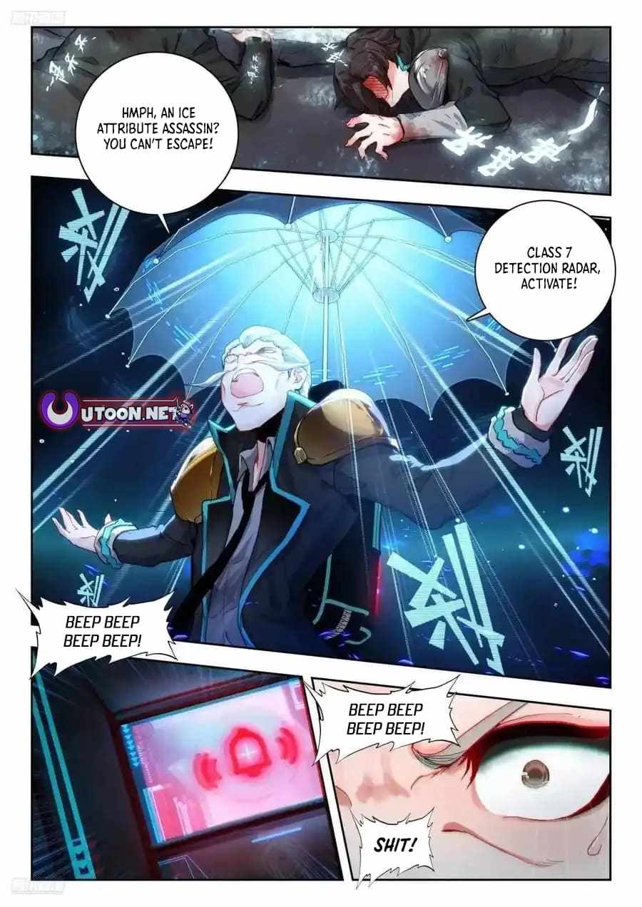 Soul Land II – The Peerless Tang Sect Chapter 553 - Page 3