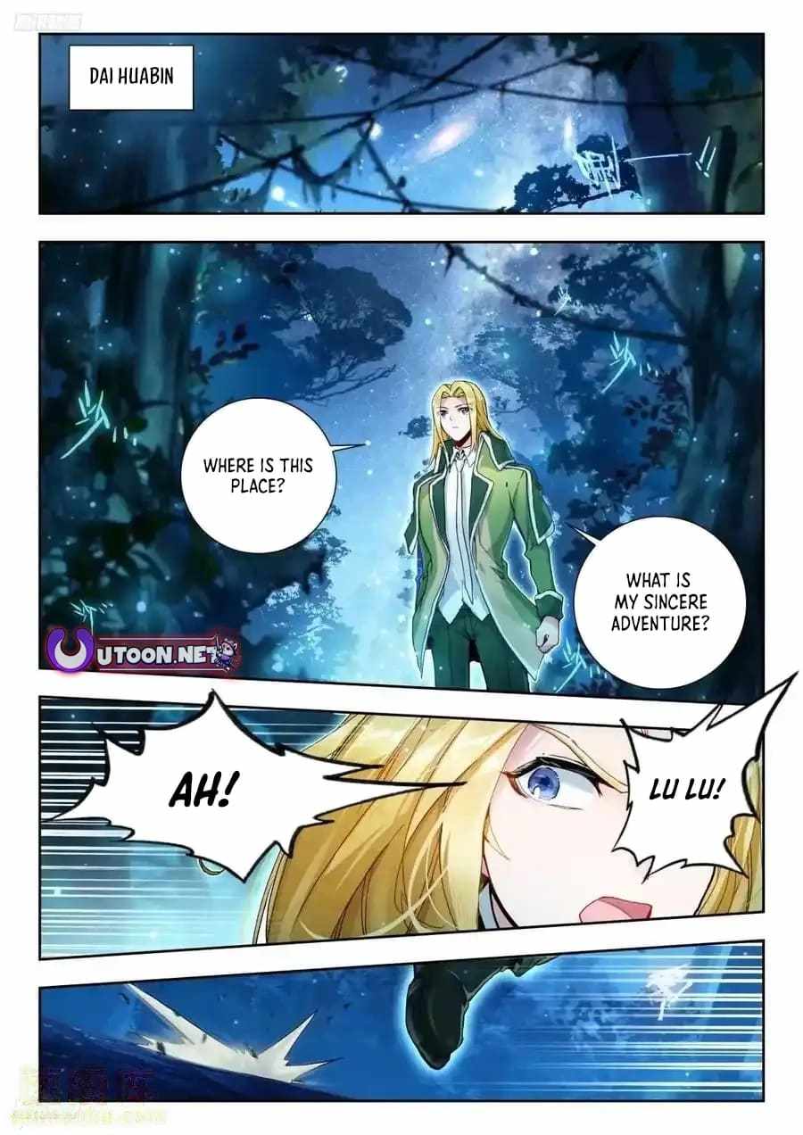 Soul Land II – The Peerless Tang Sect Chapter 554 - Page 3