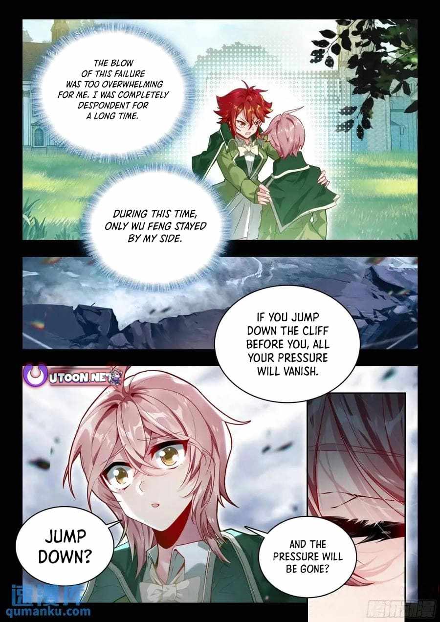 Soul Land II – The Peerless Tang Sect Chapter 556 - Page 12