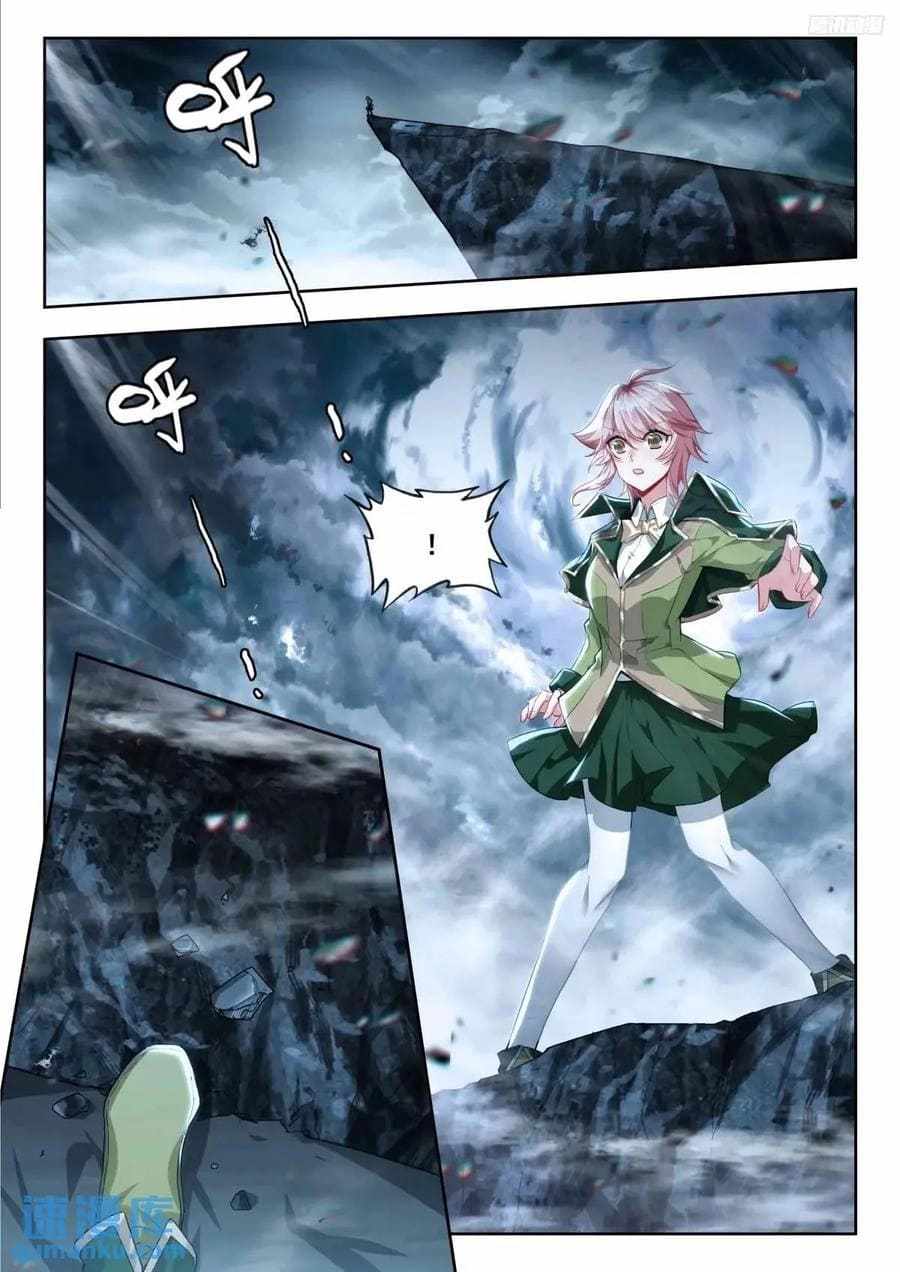 Soul Land II – The Peerless Tang Sect Chapter 556 - Page 7