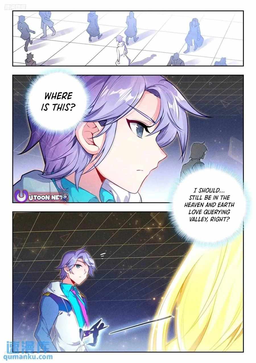 Soul Land II – The Peerless Tang Sect Chapter 557 - Page 2