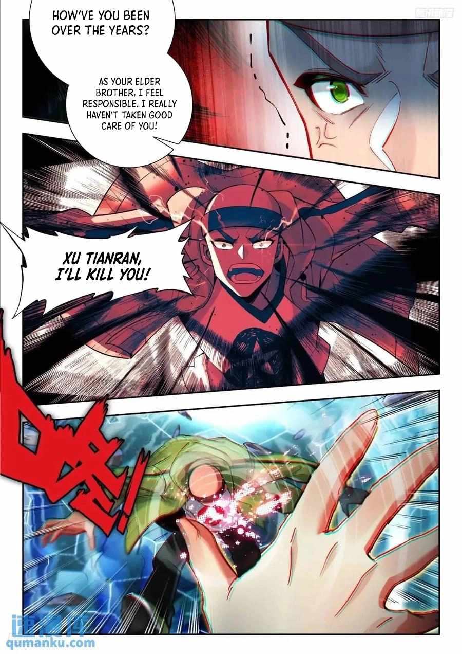 Soul Land II – The Peerless Tang Sect Chapter 557 - Page 12