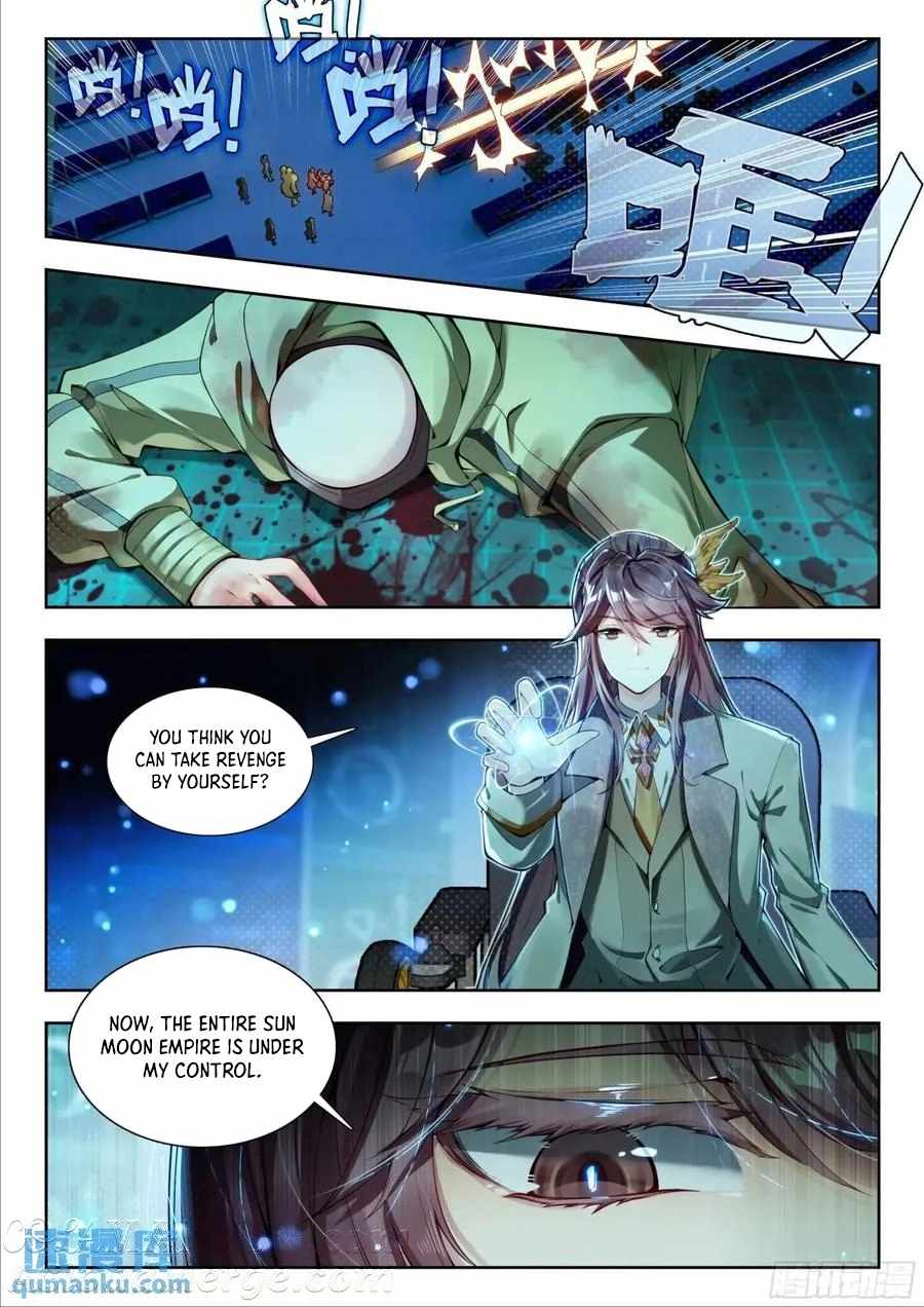 Soul Land II – The Peerless Tang Sect Chapter 557 - Page 13