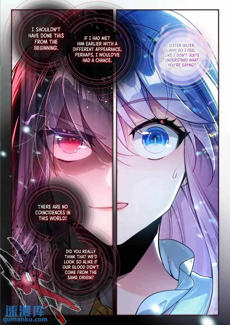 Soul Land II – The Peerless Tang Sect Chapter 558 - Page 12