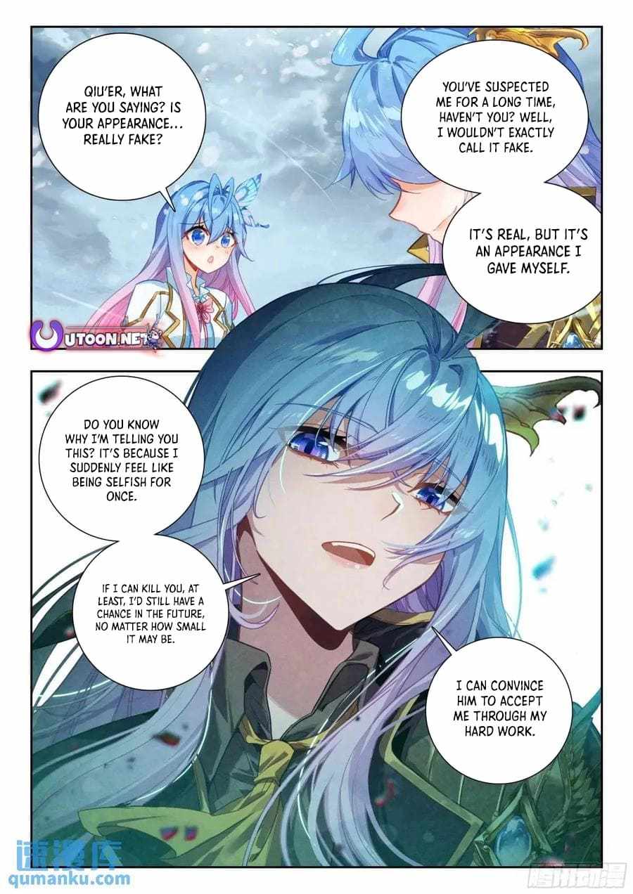 Soul Land II – The Peerless Tang Sect Chapter 558 - Page 14