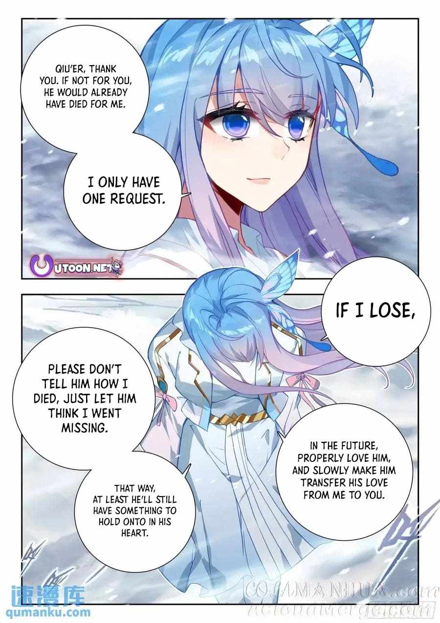 Soul Land II – The Peerless Tang Sect Chapter 558 - Page 17