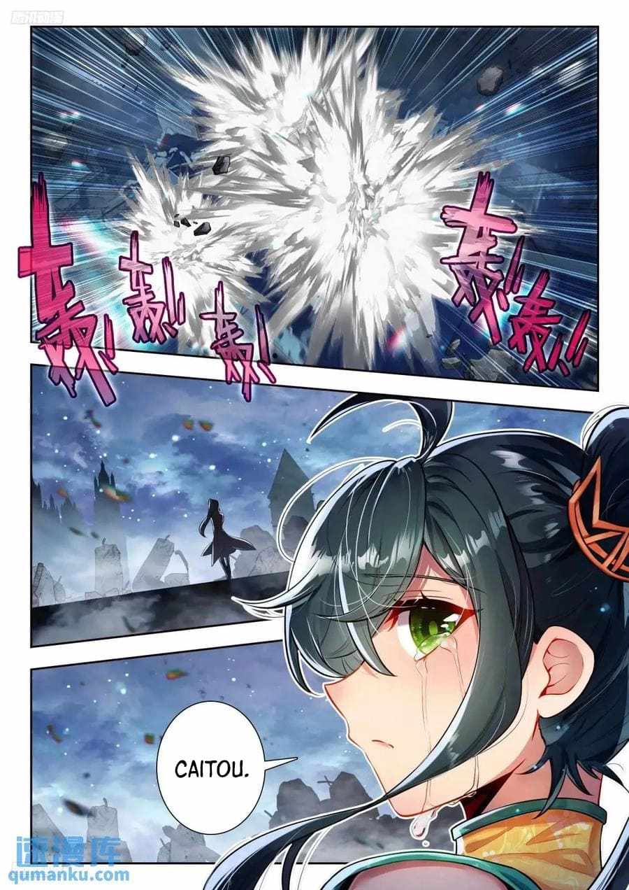 Soul Land II – The Peerless Tang Sect Chapter 558 - Page 4