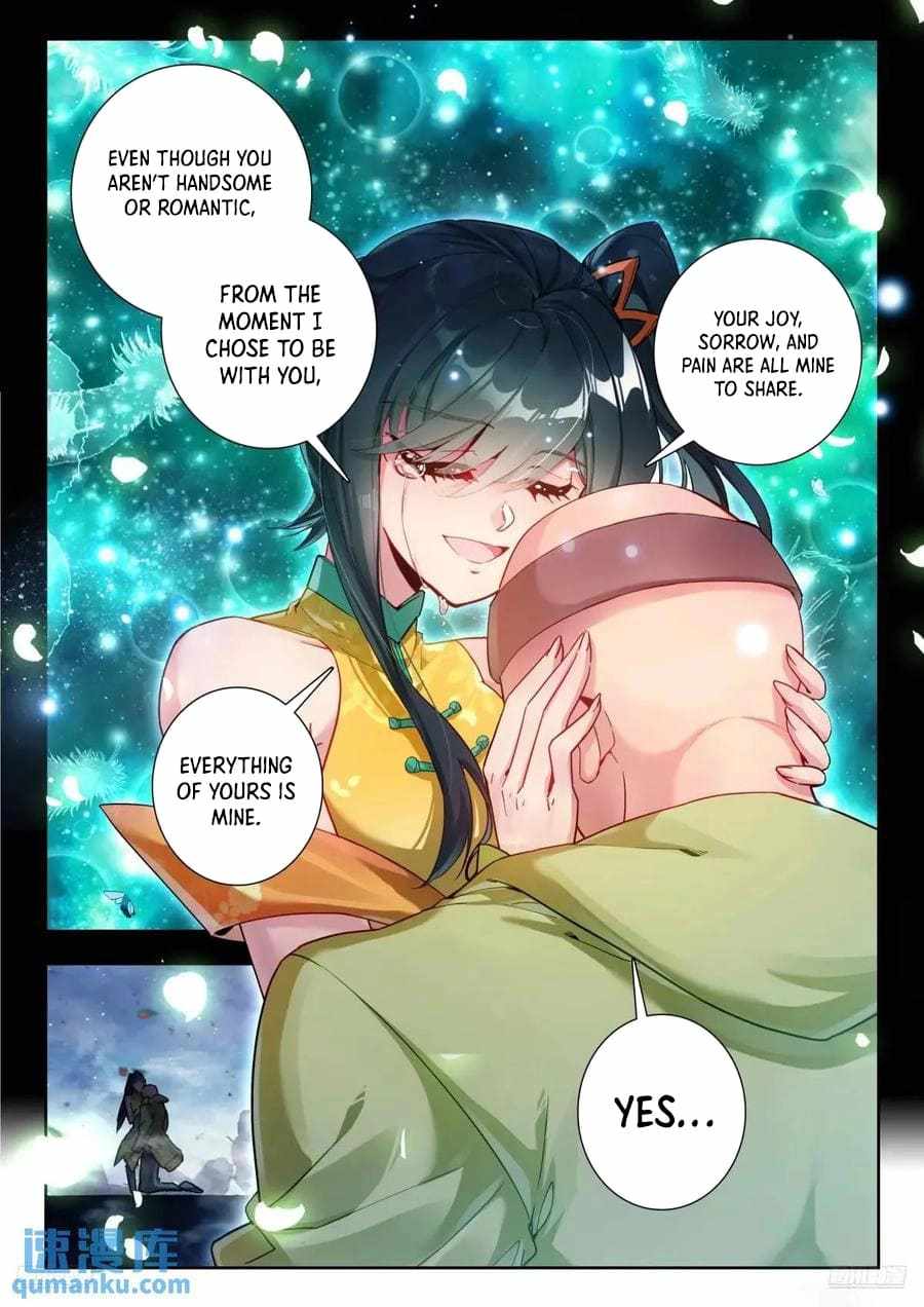 Soul Land II – The Peerless Tang Sect Chapter 558 - Page 6