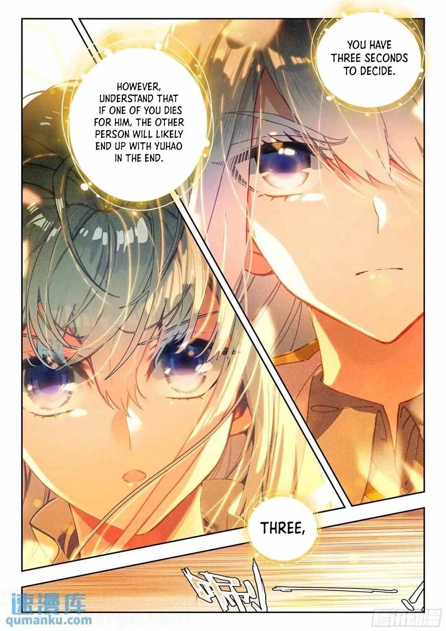 Soul Land II – The Peerless Tang Sect Chapter 559 - Page 15