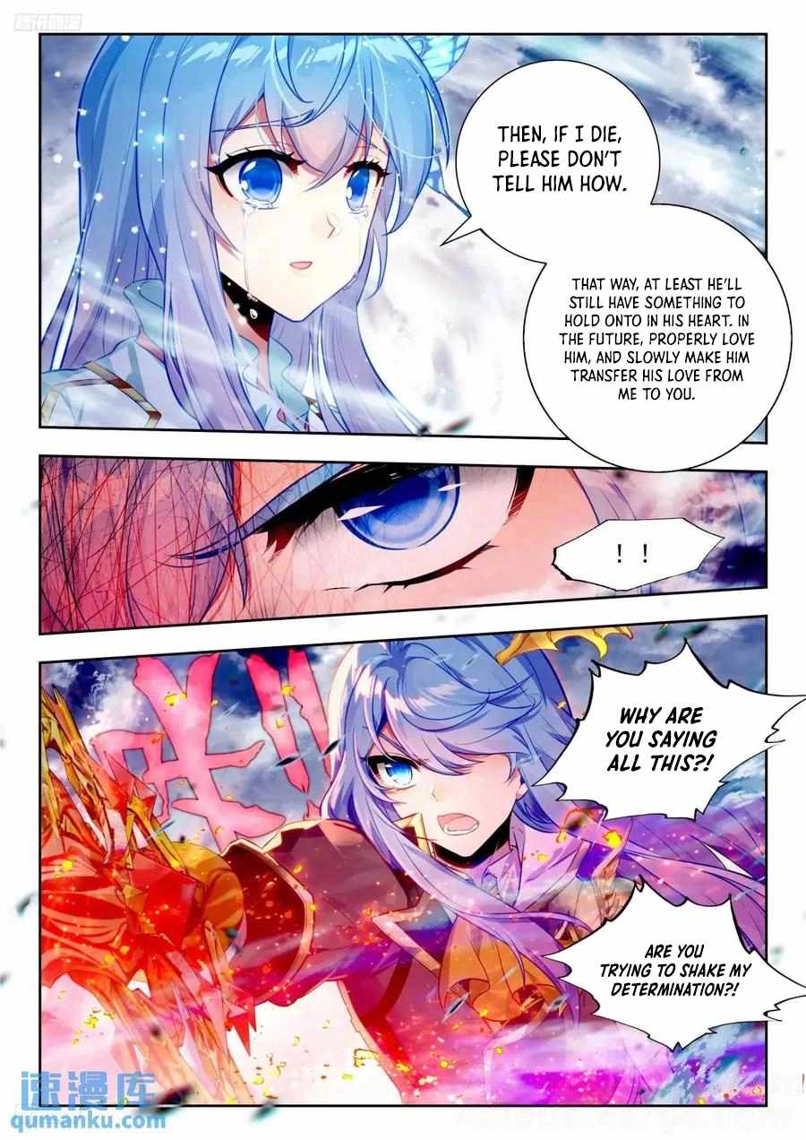 Soul Land II – The Peerless Tang Sect Chapter 559 - Page 3