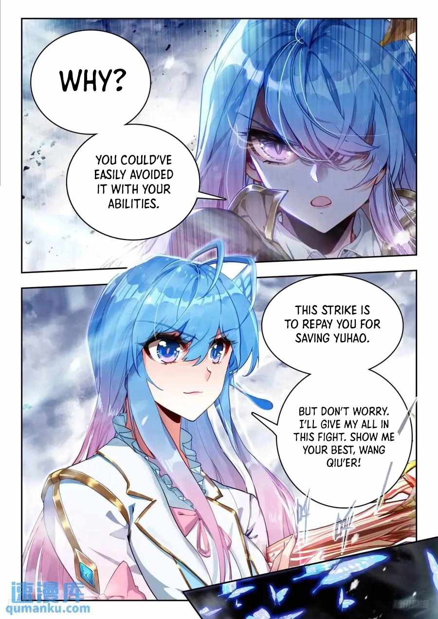 Soul Land II – The Peerless Tang Sect Chapter 559 - Page 6
