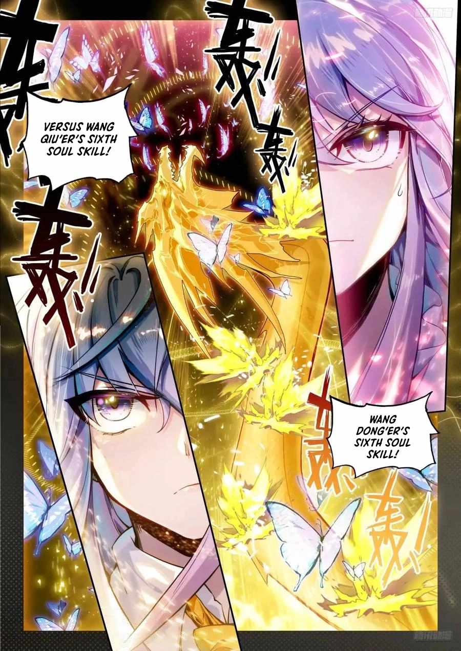 Soul Land II – The Peerless Tang Sect Chapter 559 - Page 9