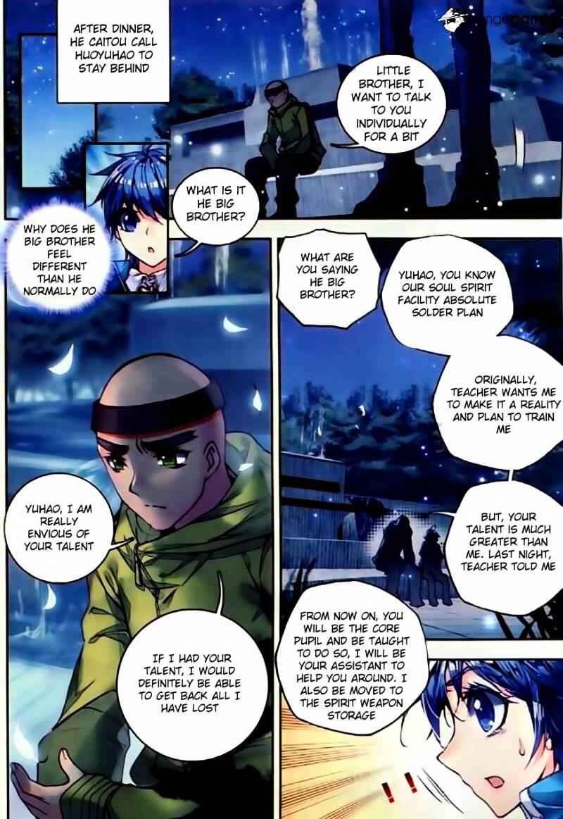 Soul Land II – The Peerless Tang Sect Chapter 56 - Page 18