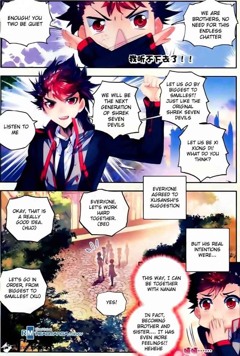 Soul Land II – The Peerless Tang Sect Chapter 56 - Page 4