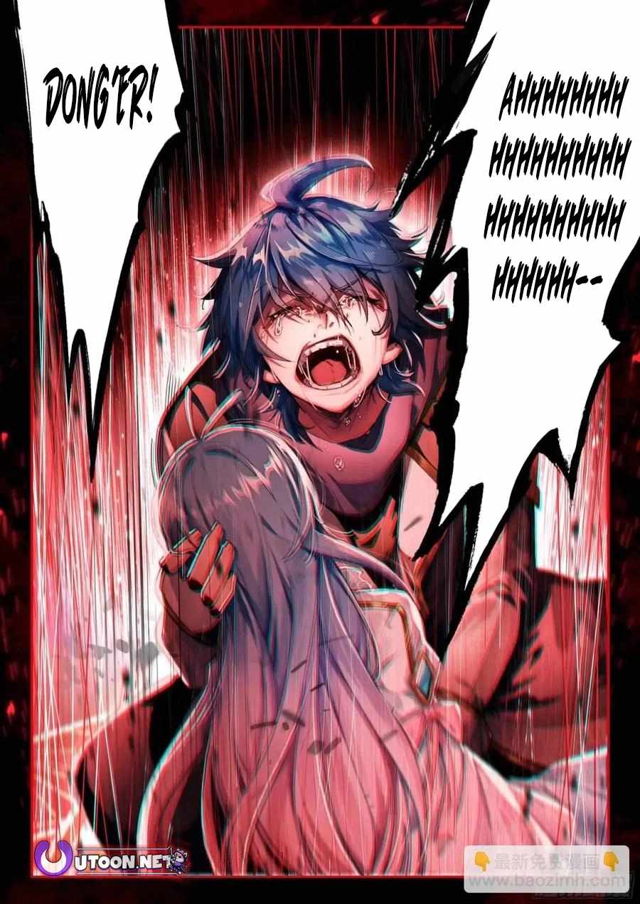 Soul Land II – The Peerless Tang Sect Chapter 560 - Page 17