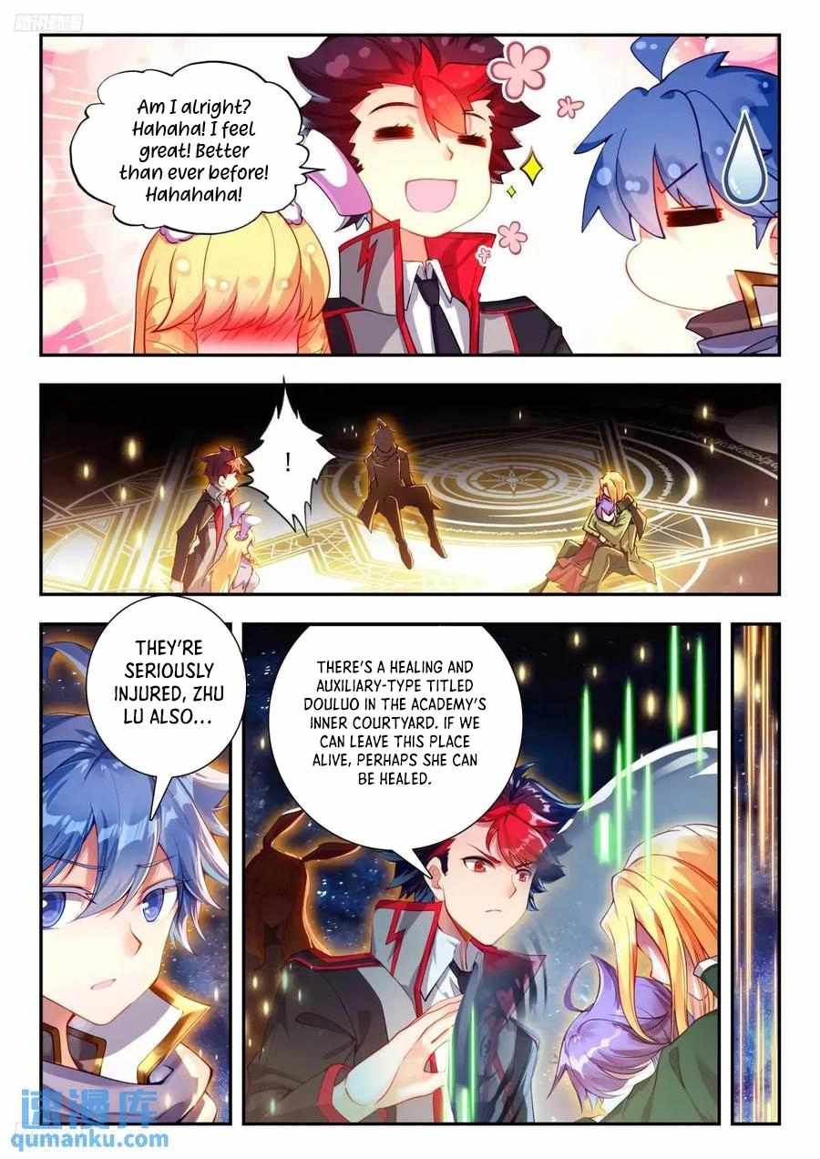Soul Land II – The Peerless Tang Sect Chapter 560 - Page 4