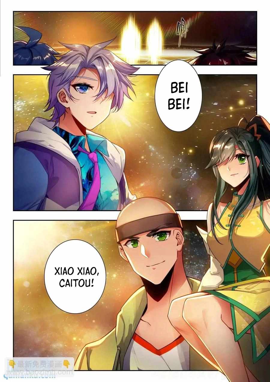 Soul Land II – The Peerless Tang Sect Chapter 560 - Page 7