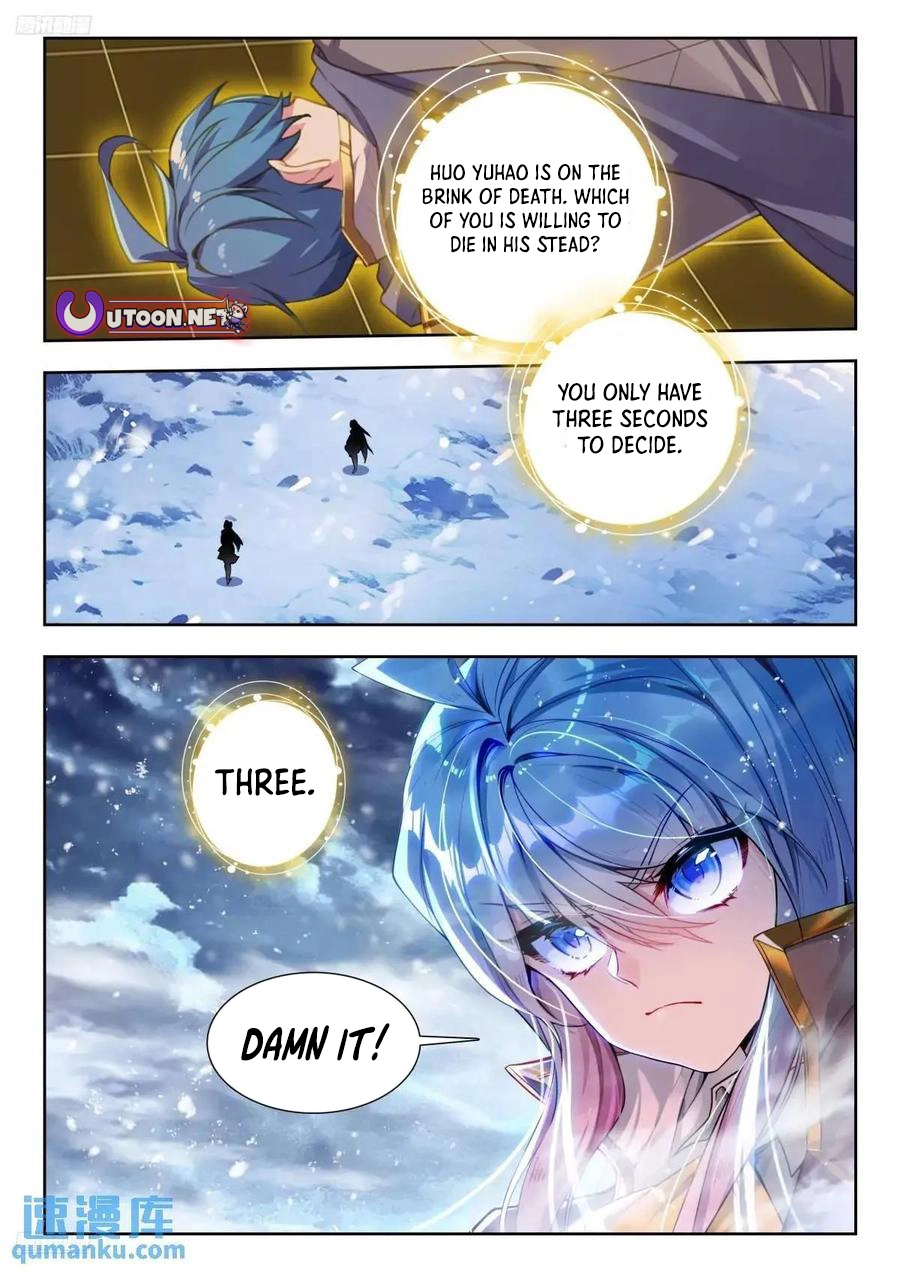 Soul Land II – The Peerless Tang Sect Chapter 561 - Page 2