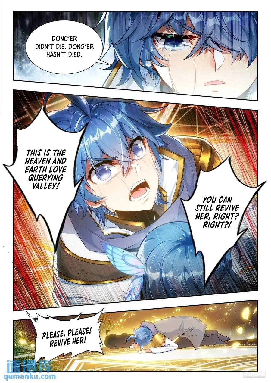 Soul Land II – The Peerless Tang Sect Chapter 561 - Page 12