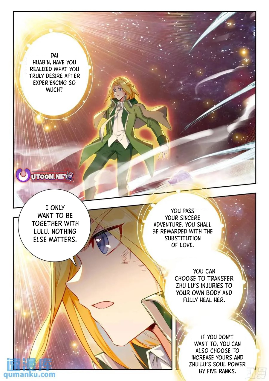 Soul Land II – The Peerless Tang Sect Chapter 561 - Page 14