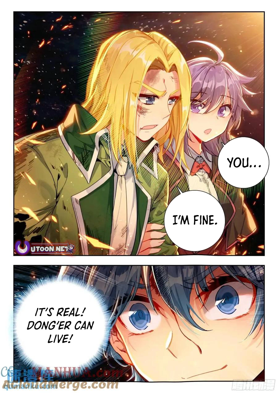 Soul Land II – The Peerless Tang Sect Chapter 561 - Page 17