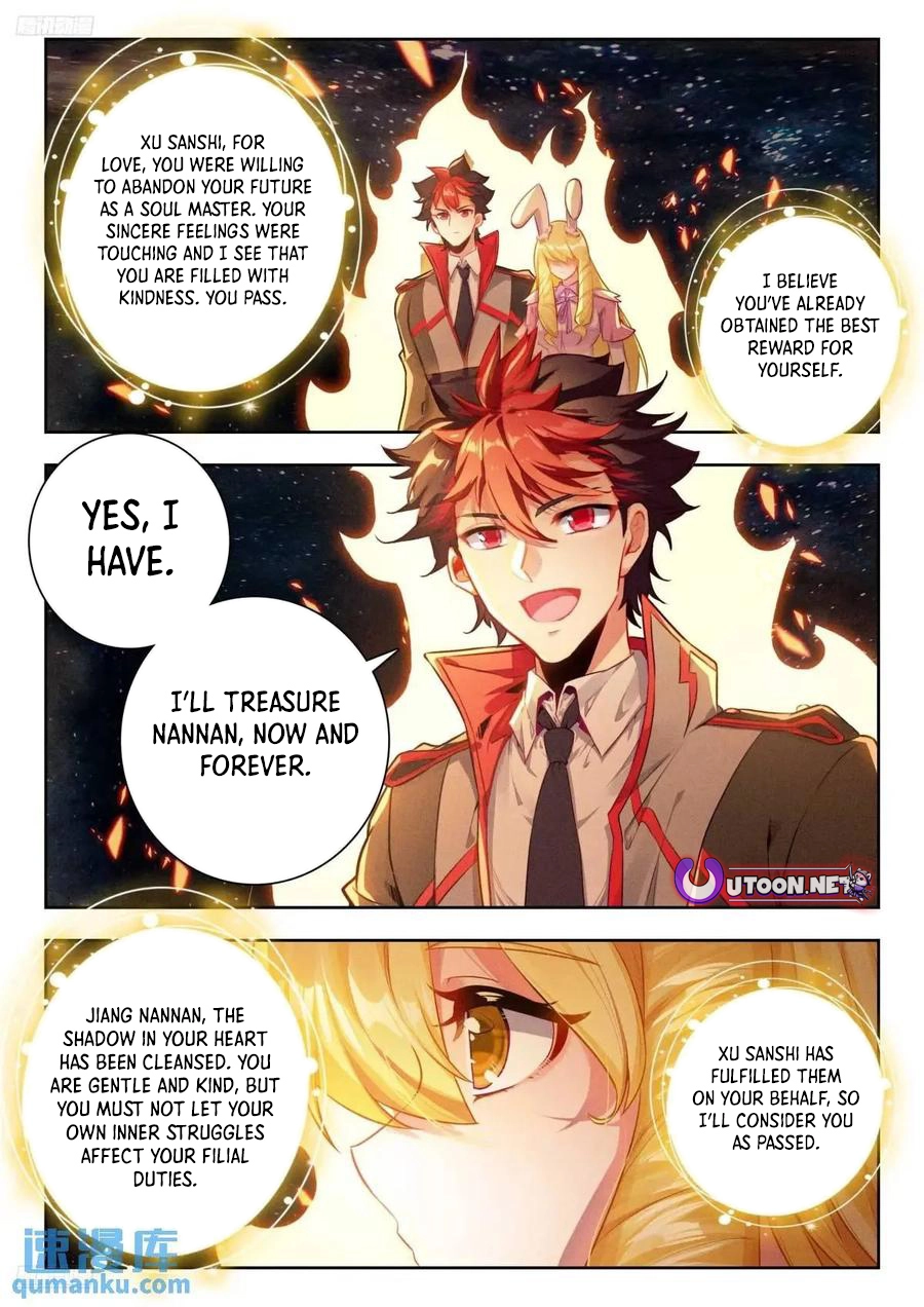 Soul Land II – The Peerless Tang Sect Chapter 562 - Page 2