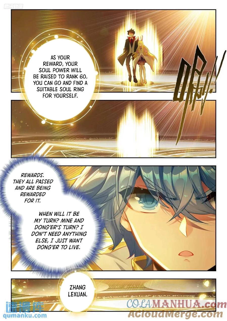 Soul Land II – The Peerless Tang Sect Chapter 562 - Page 3