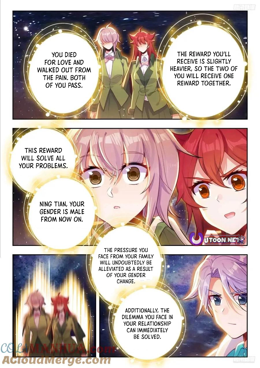 Soul Land II – The Peerless Tang Sect Chapter 562 - Page 5