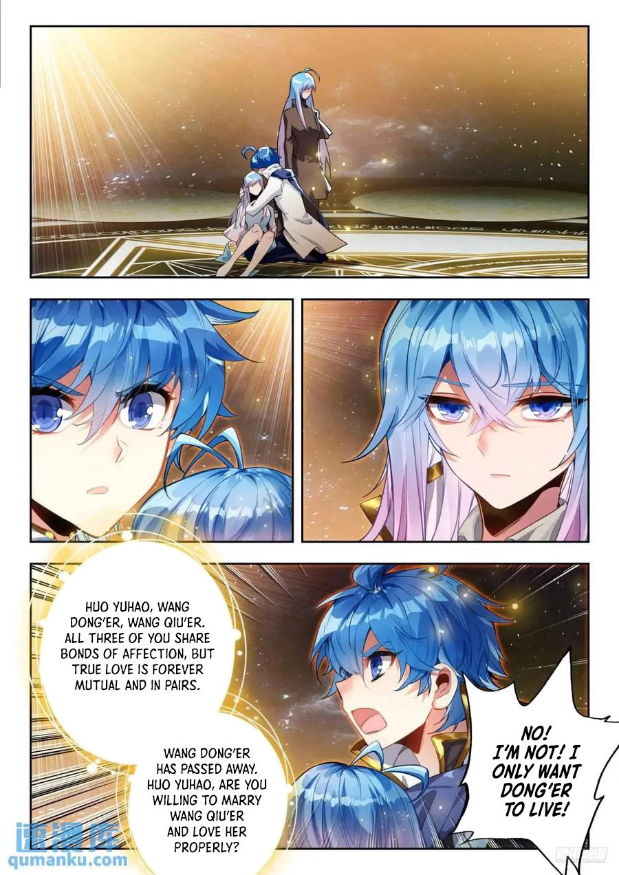 Soul Land II – The Peerless Tang Sect Chapter 562 - Page 8
