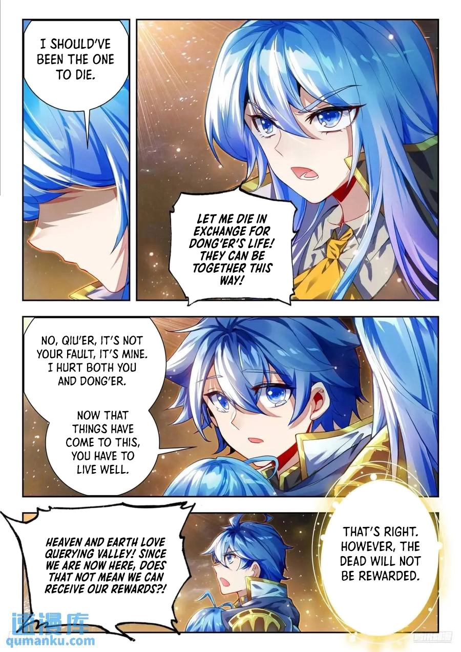 Soul Land II – The Peerless Tang Sect Chapter 562 - Page 10