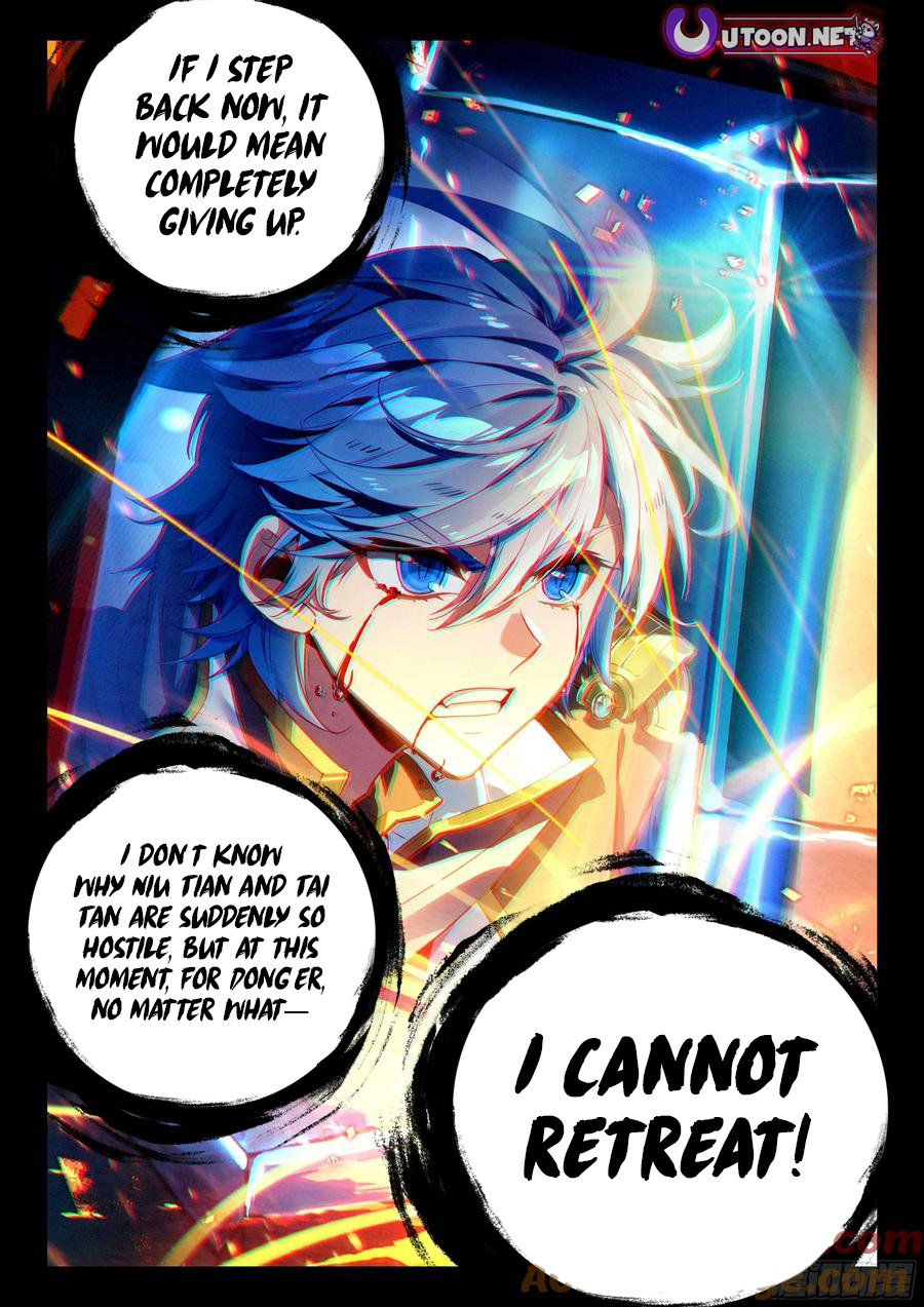 Soul Land II – The Peerless Tang Sect Chapter 563 - Page 17