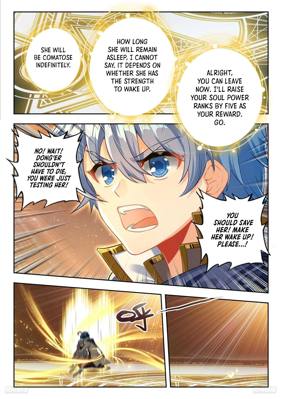 Soul Land II – The Peerless Tang Sect Chapter 563 - Page 6