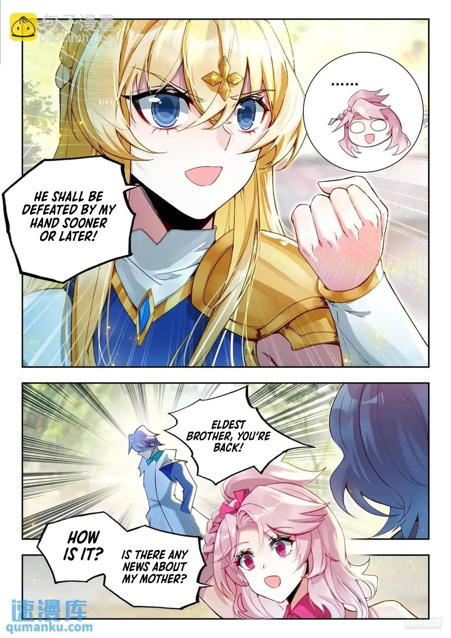 Soul Land II – The Peerless Tang Sect Chapter 564 - Page 12