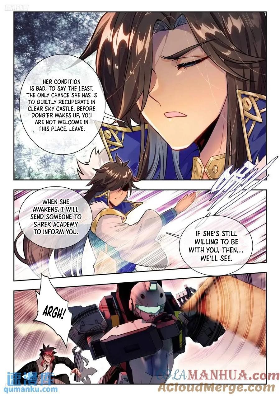 Soul Land II – The Peerless Tang Sect Chapter 564 - Page 3
