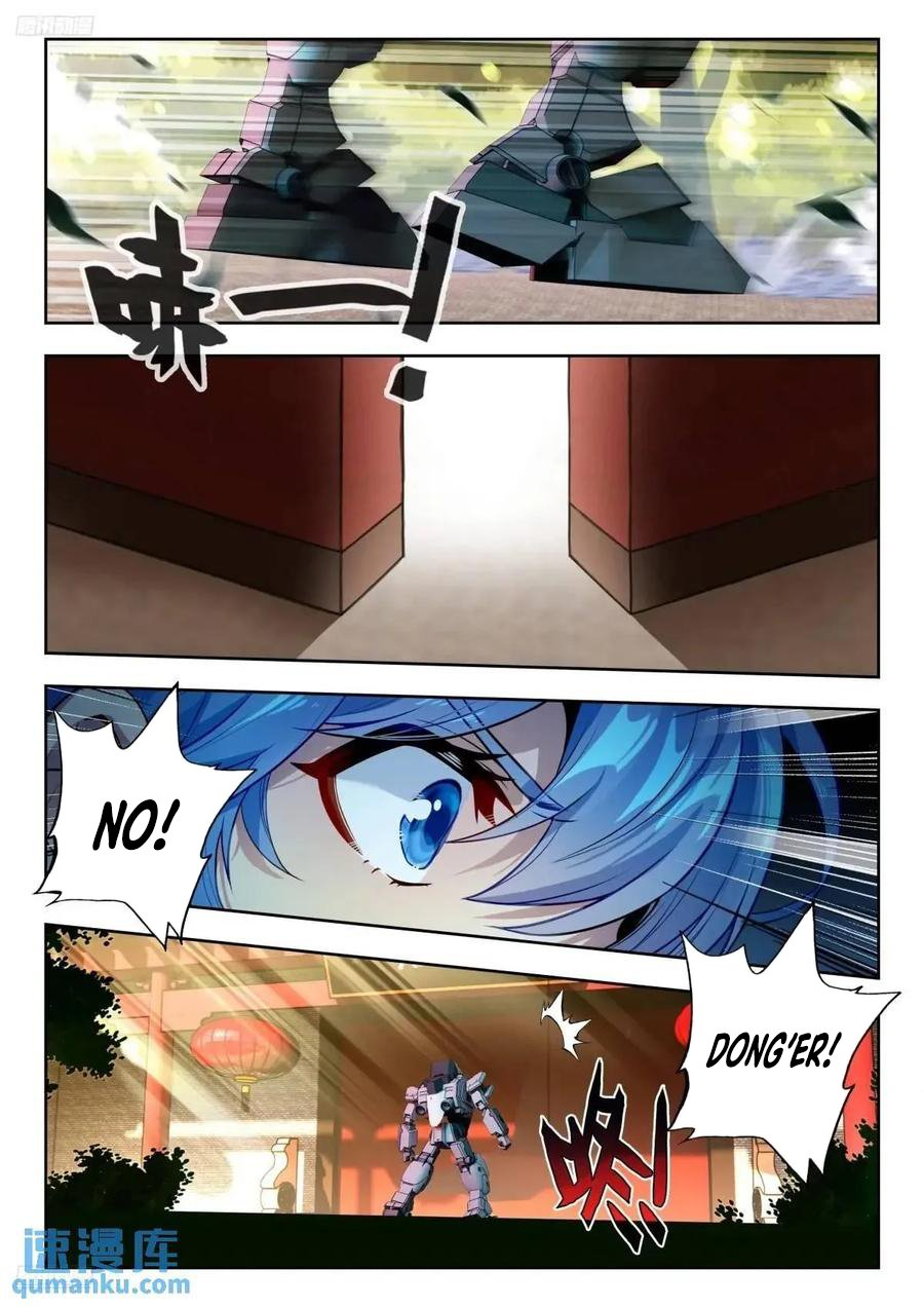 Soul Land II – The Peerless Tang Sect Chapter 564 - Page 4