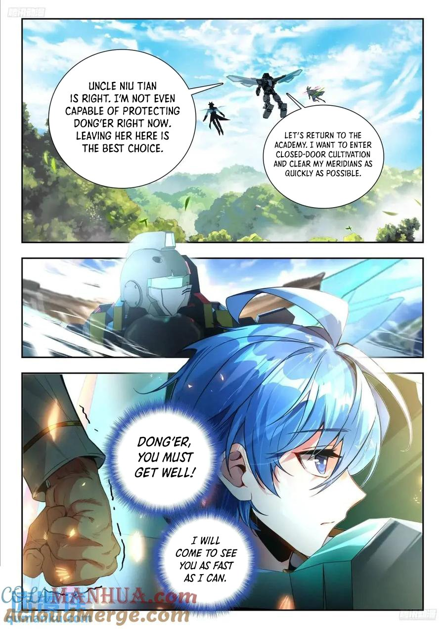 Soul Land II – The Peerless Tang Sect Chapter 564 - Page 7