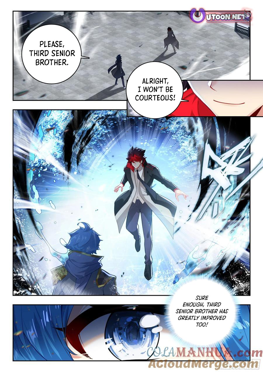 Soul Land II – The Peerless Tang Sect Chapter 565 - Page 17