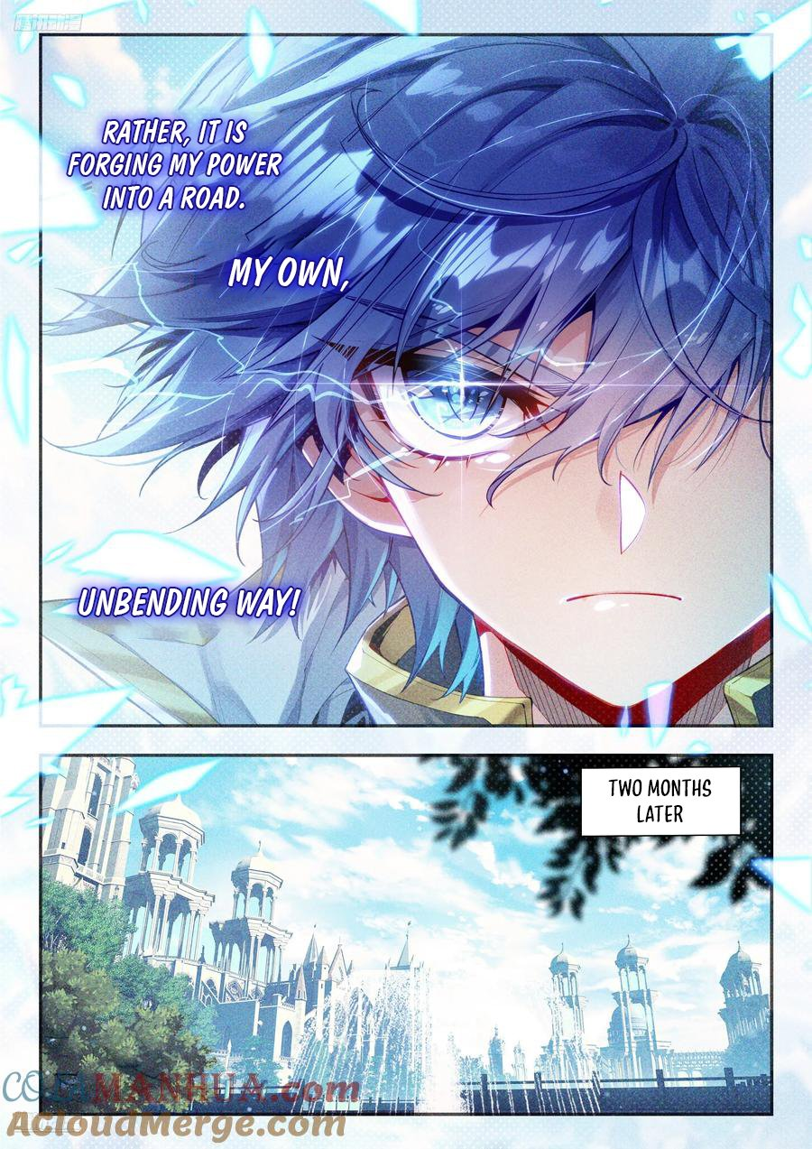 Soul Land II – The Peerless Tang Sect Chapter 565 - Page 3
