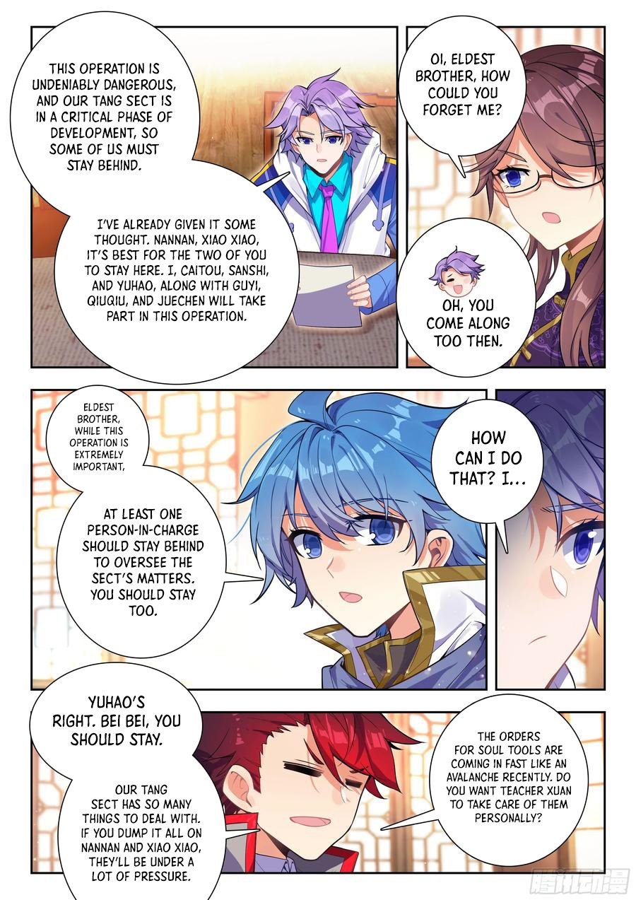 Soul Land II – The Peerless Tang Sect Chapter 566 - Page 17