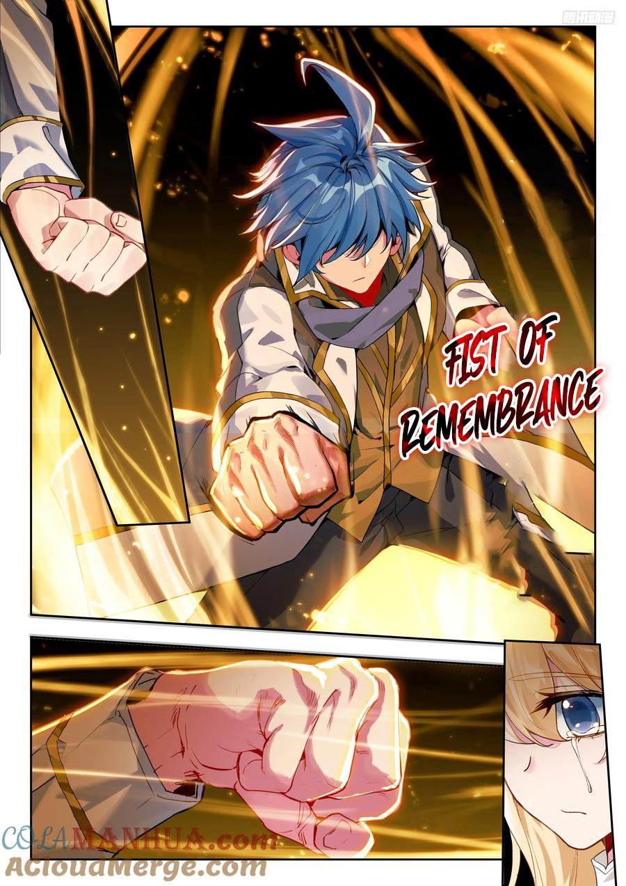 Soul Land II – The Peerless Tang Sect Chapter 566 - Page 8