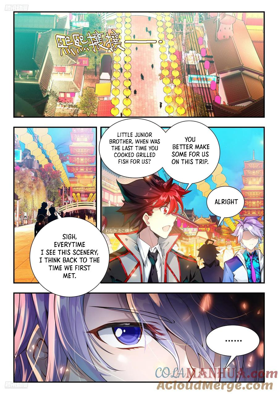 Soul Land II – The Peerless Tang Sect Chapter 567 - Page 3