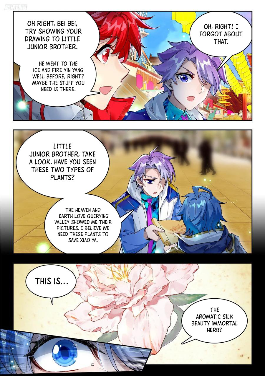 Soul Land II – The Peerless Tang Sect Chapter 567 - Page 4