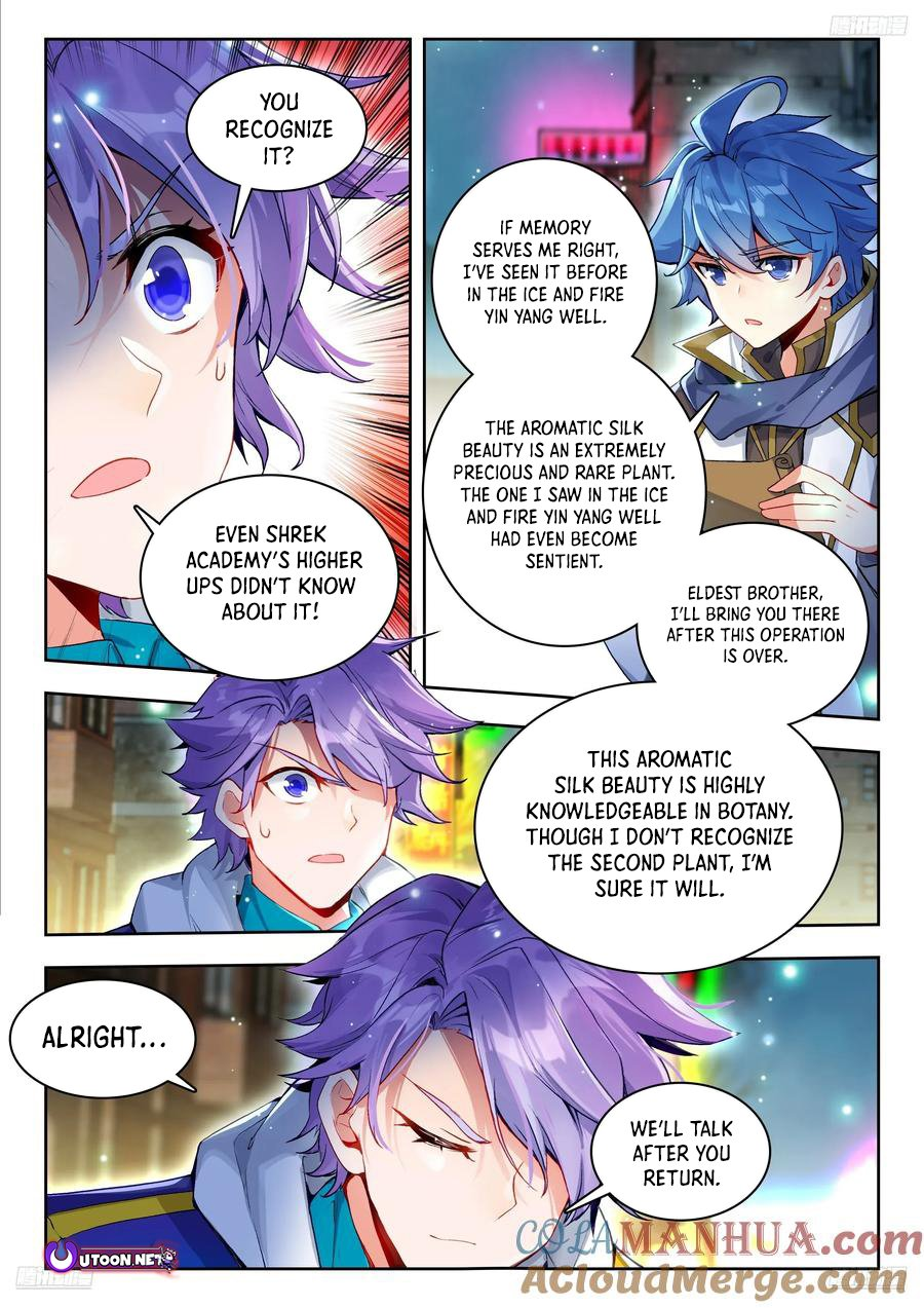 Soul Land II – The Peerless Tang Sect Chapter 567 - Page 5