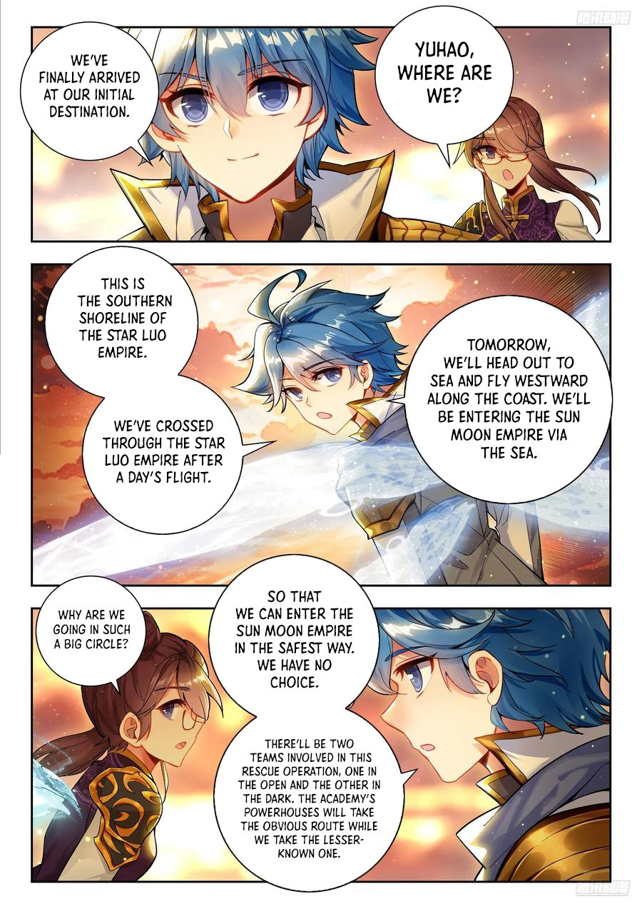 Soul Land II – The Peerless Tang Sect Chapter 567 - Page 10