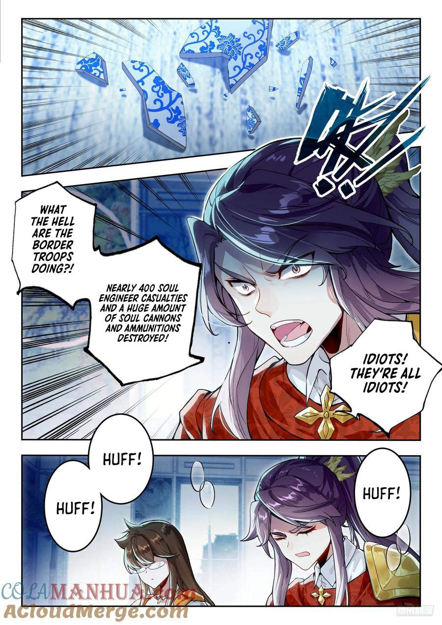 Soul Land II – The Peerless Tang Sect Chapter 568 - Page 12