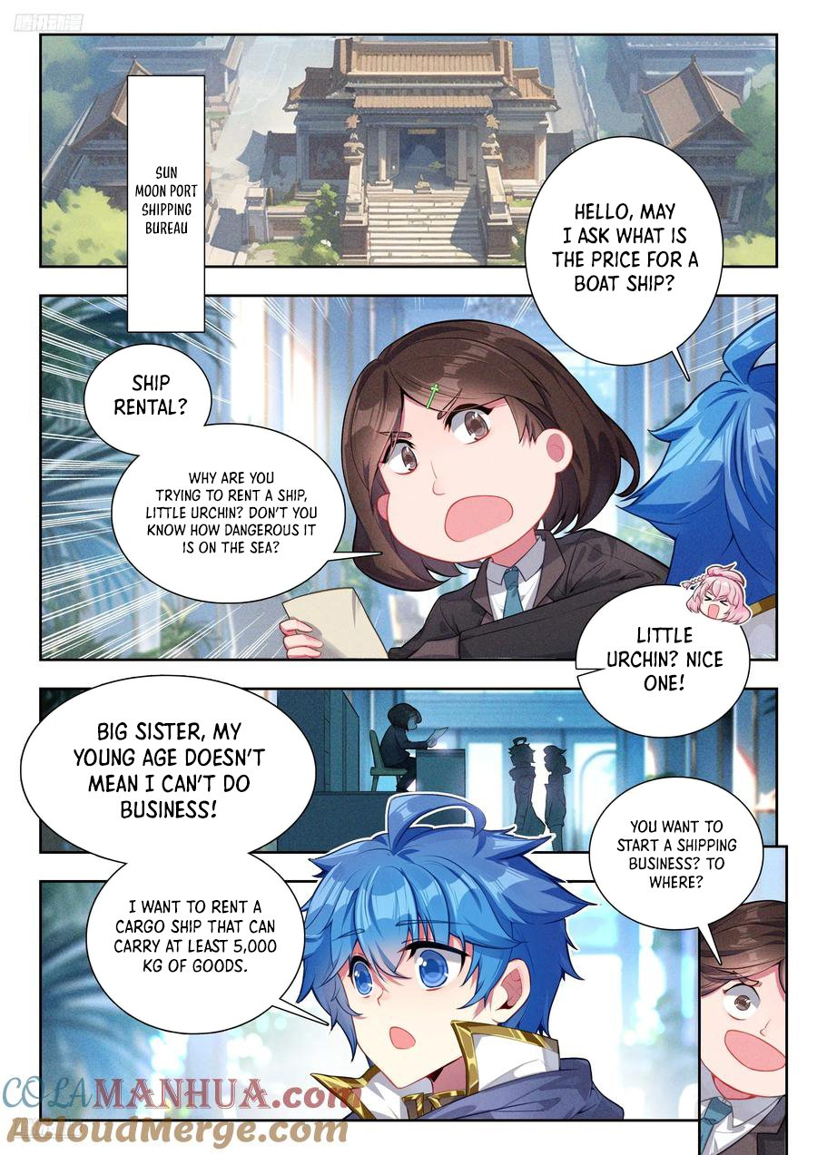 Soul Land II – The Peerless Tang Sect Chapter 568 - Page 4