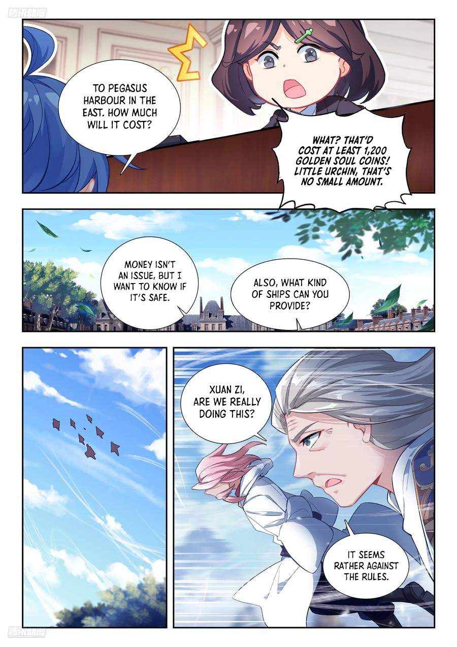 Soul Land II – The Peerless Tang Sect Chapter 568 - Page 5