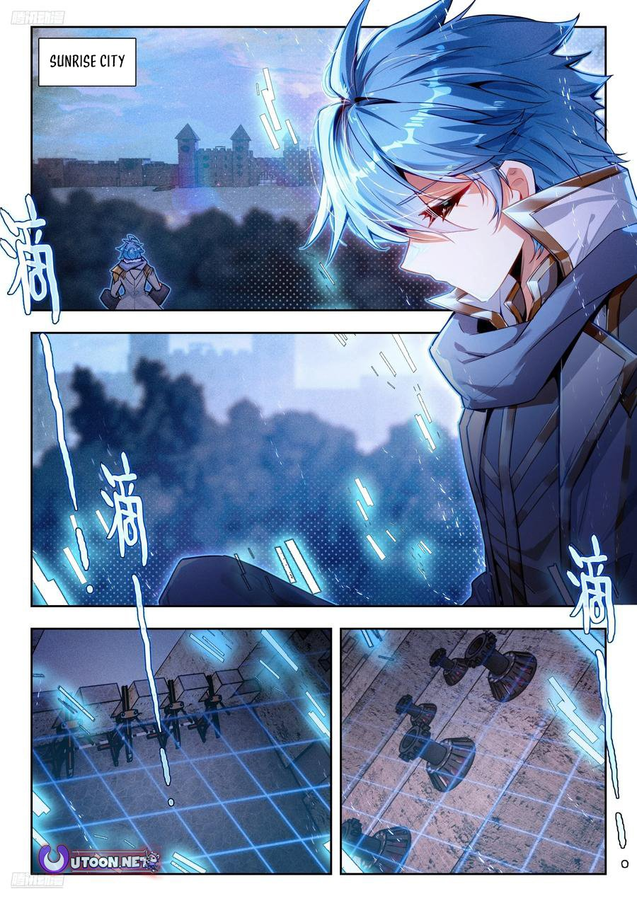 Soul Land II – The Peerless Tang Sect Chapter 569 - Page 2
