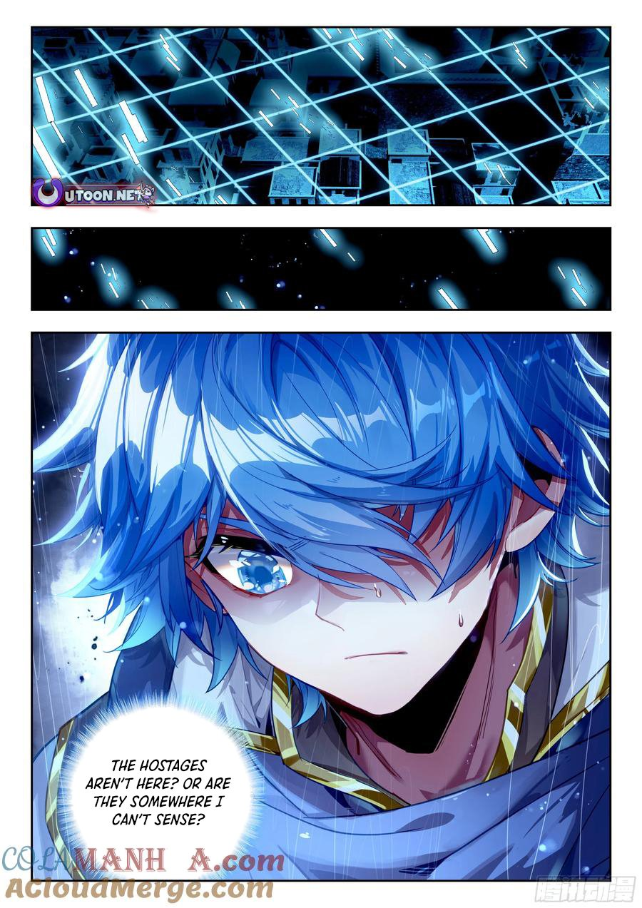 Soul Land II – The Peerless Tang Sect Chapter 569 - Page 17