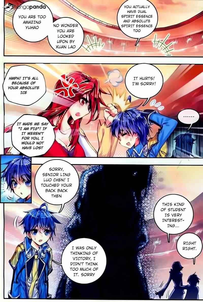 Soul Land II – The Peerless Tang Sect Chapter 57 - Page 23